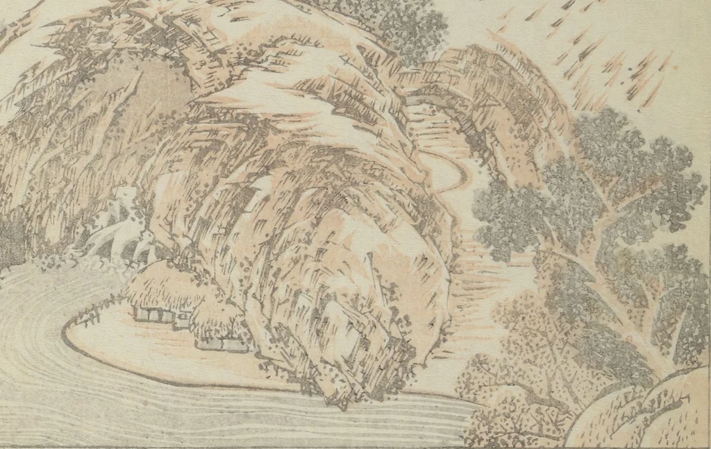 An illustration from Transmitting the Spirit, Revealing the Form of Things, Volume 1 to 15 of Hokusai Sketchbooks (Denshin kaishu: Hokusai manga, shohen - jugohen), 1848, leaf 18