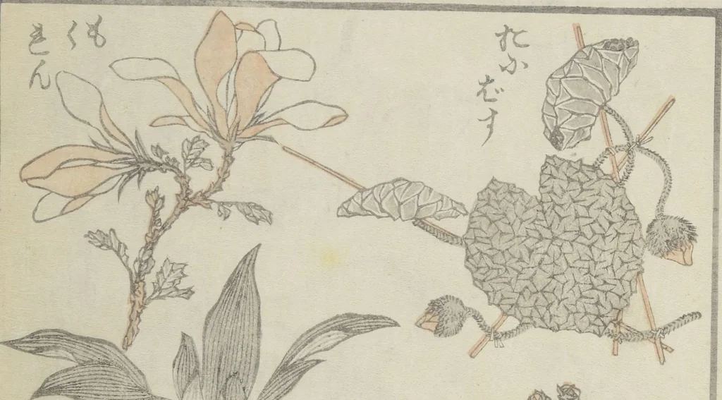An illustration from Transmitting the Spirit, Revealing the Form of Things, Volume 1 to 15 of Hokusai Sketchbooks (Denshin kaishu: Hokusai manga, shohen - jugohen), 1848, leaf 23