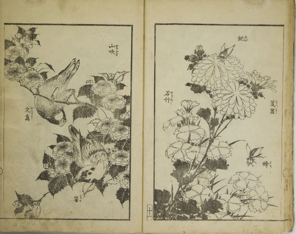An illustration from Various Pictures by Hokusai (Hokusai soga), 1820, leaf 14