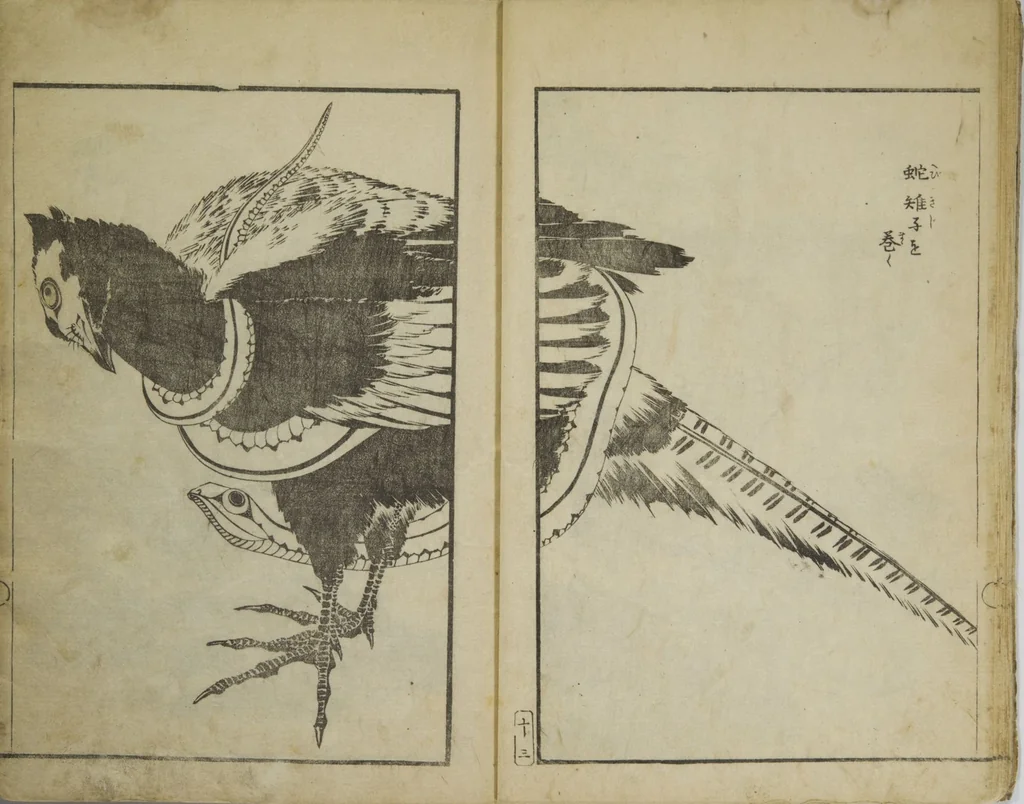 An illustration from Various Pictures by Hokusai (Hokusai soga), 1820, leaf 16