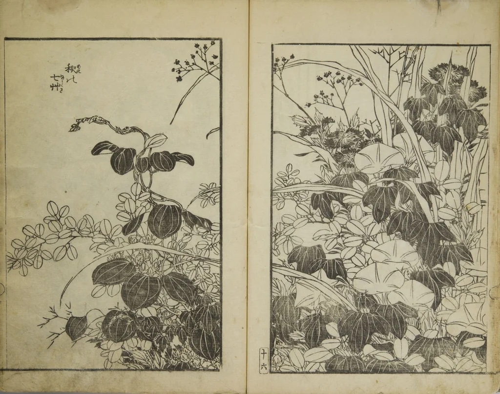 An illustration from Various Pictures by Hokusai (Hokusai soga), 1820, leaf 19