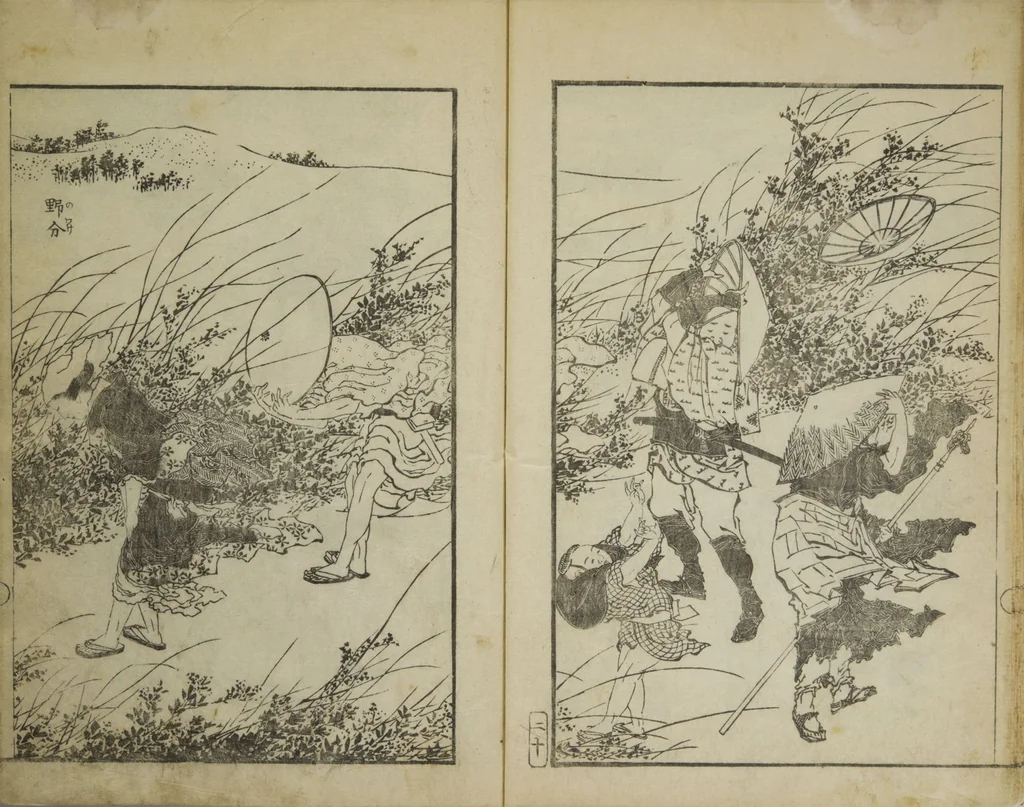 An illustration from Various Pictures by Hokusai (Hokusai soga), 1820, leaf 23