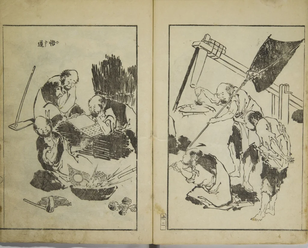An illustration from Various Pictures by Hokusai (Hokusai soga), 1820, leaf 25