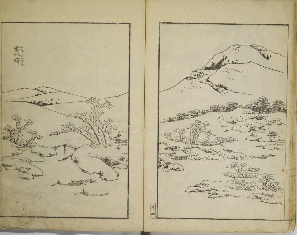 An illustration from Various Pictures by Hokusai (Hokusai soga), 1820, leaf 27