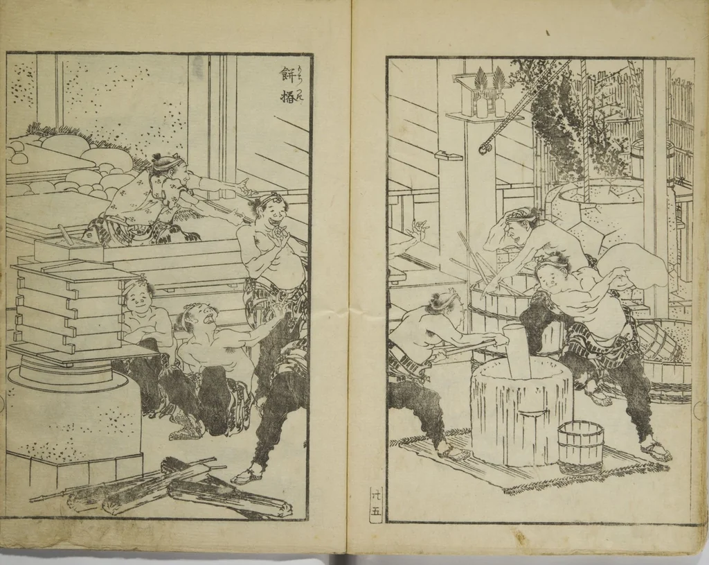 An illustration from Various Pictures by Hokusai (Hokusai soga), 1820, leaf 28