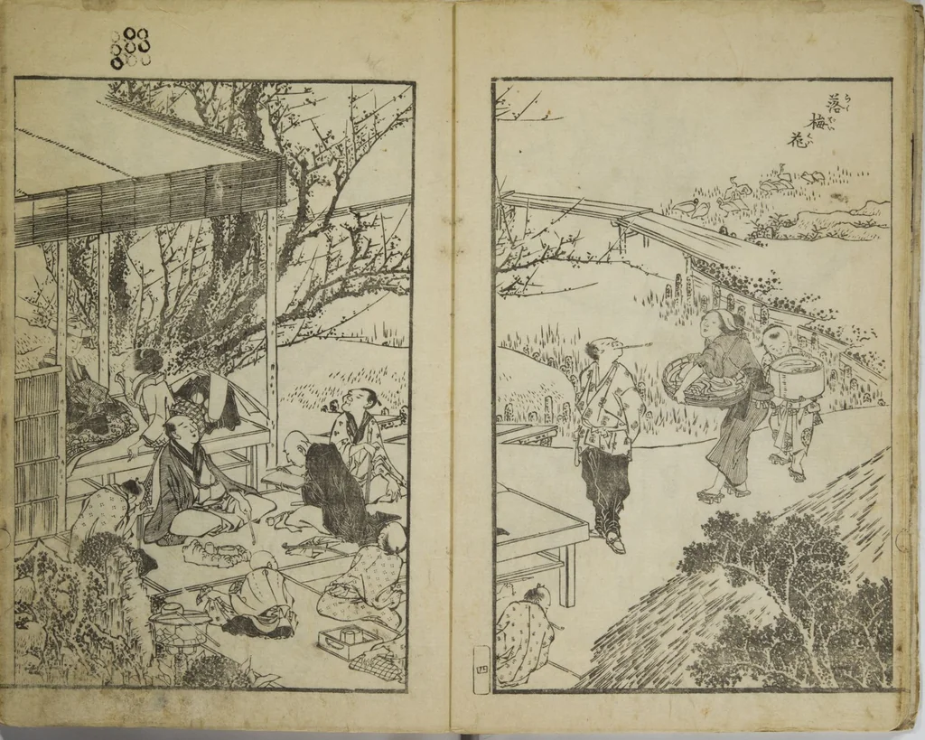 An illustration from Various Pictures by Hokusai (Hokusai soga), 1820, leaf 7
