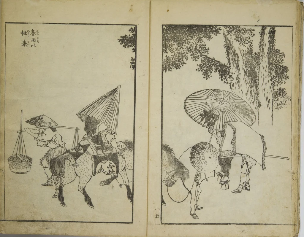 An illustration from Various Pictures by Hokusai (Hokusai soga), 1820, leaf 8