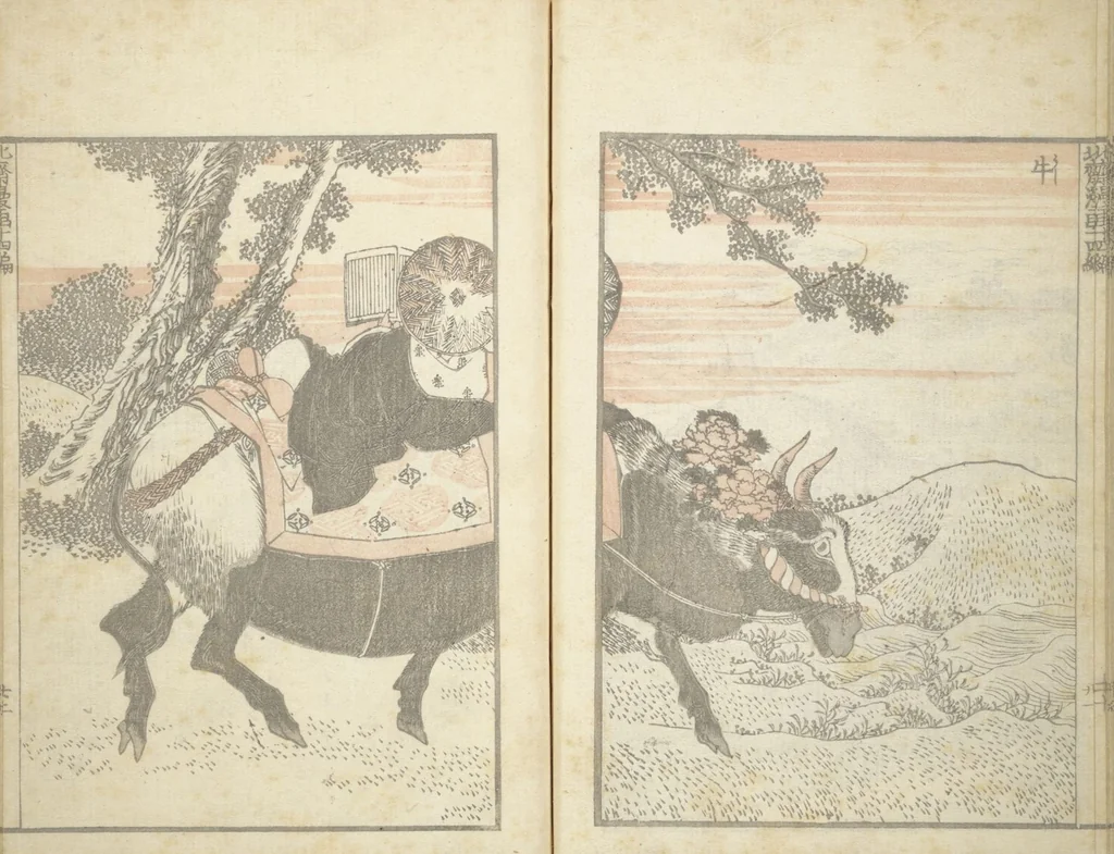 An illustration from Transmitting the Spirit, Revealing the Form of Things, Volume 1 to 15 of Hokusai Sketchbooks (Denshin kaishu: Hokusai manga, shohen - jugohen), 1848, leaf 23