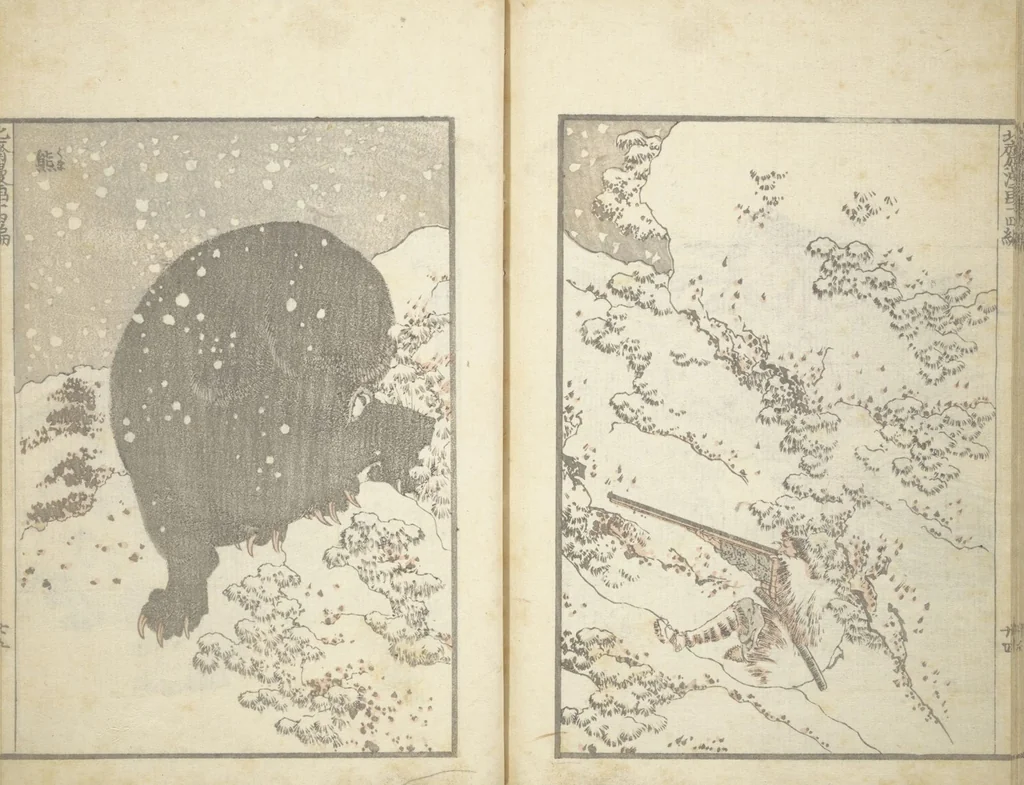 An illustration from Transmitting the Spirit, Revealing the Form of Things, Volume 1 to 15 of Hokusai Sketchbooks (Denshin kaishu: Hokusai manga, shohen - jugohen), 1848, leaf 26