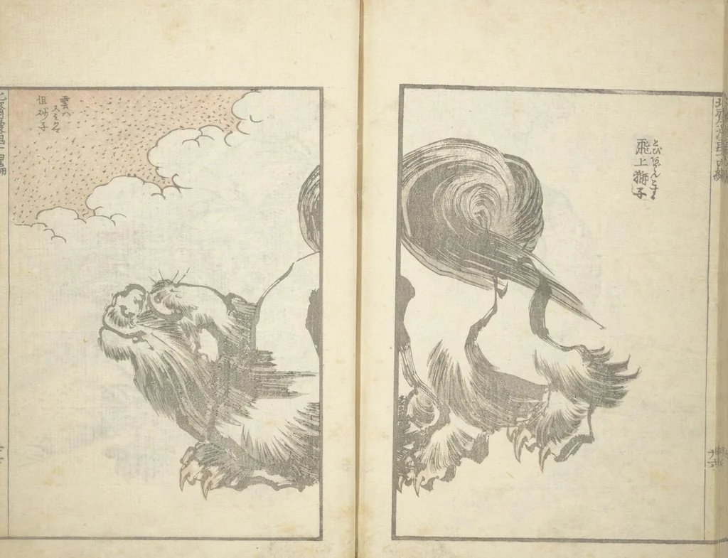 An illustration from Transmitting the Spirit, Revealing the Form of Things, Volume 1 to 15 of Hokusai Sketchbooks (Denshin kaishu: Hokusai manga, shohen - jugohen), 1848, leaf 28