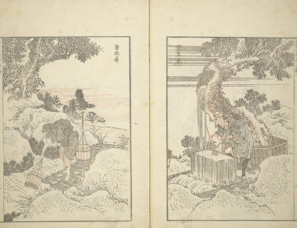 An illustration from Transmitting the Spirit, Revealing the Form of Things, Volume 1 to 15 of Hokusai Sketchbooks (Denshin kaishu: Hokusai manga, shohen - jugohen), 1848, leaf 4