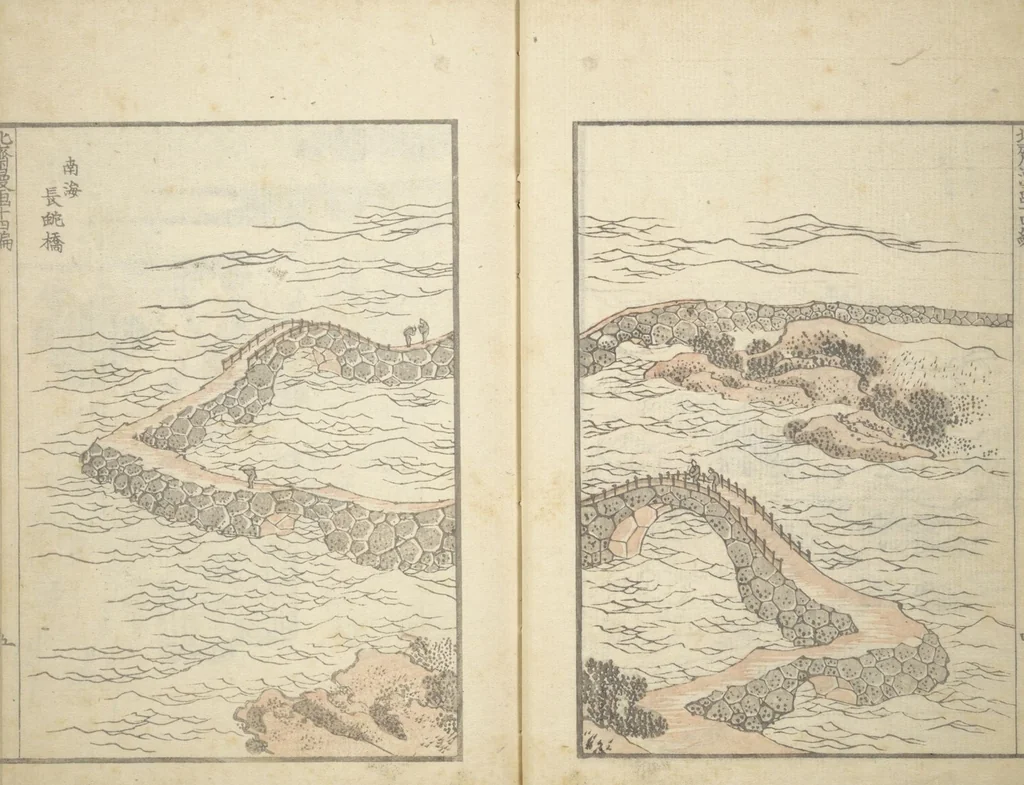 An illustration from Transmitting the Spirit, Revealing the Form of Things, Volume 1 to 15 of Hokusai Sketchbooks (Denshin kaishu: Hokusai manga, shohen - jugohen), 1848, leaf 6