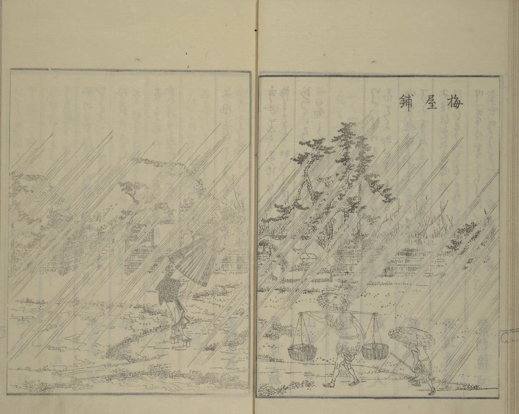 An illustration from Picture Book of the Pleasures of the East (Ehon azuma asobi), 1802, leaf 21