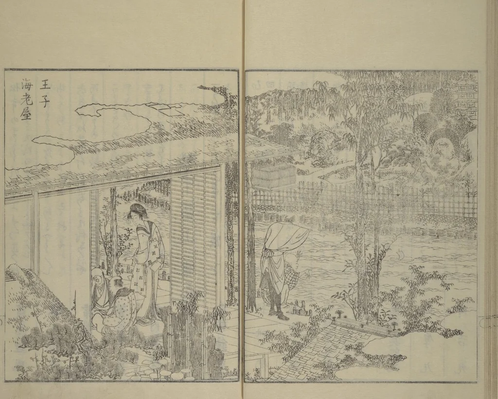 An illustration from Picture Book of the Pleasures of the East (Ehon azuma asobi), 1802, leaf 28