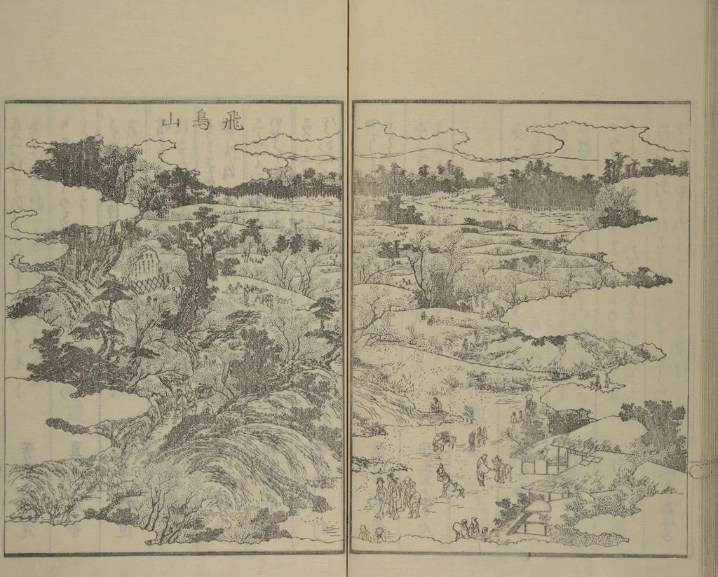 An illustration from Picture Book of the Pleasures of the East (Ehon azuma asobi), 1802, leaf 52