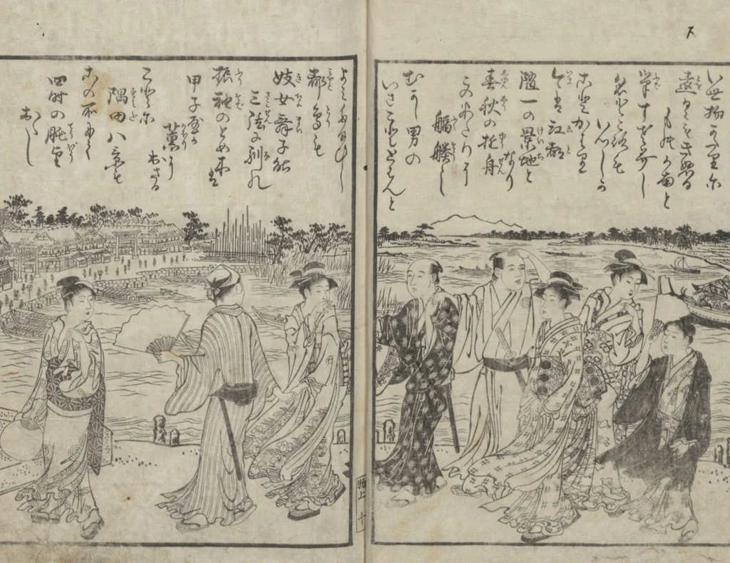 An illustration from Watchtower Hill (Ehon monomigaoka 絵本物見岡) : [volume 1], 1785, leaf 11
