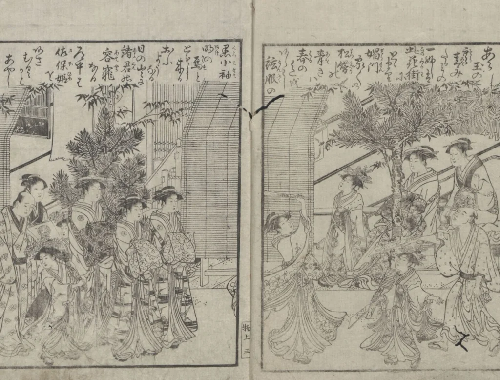 An illustration from Watchtower Hill (Ehon monomigaoka 絵本物見岡) : [volume 1], 1785, leaf 4
