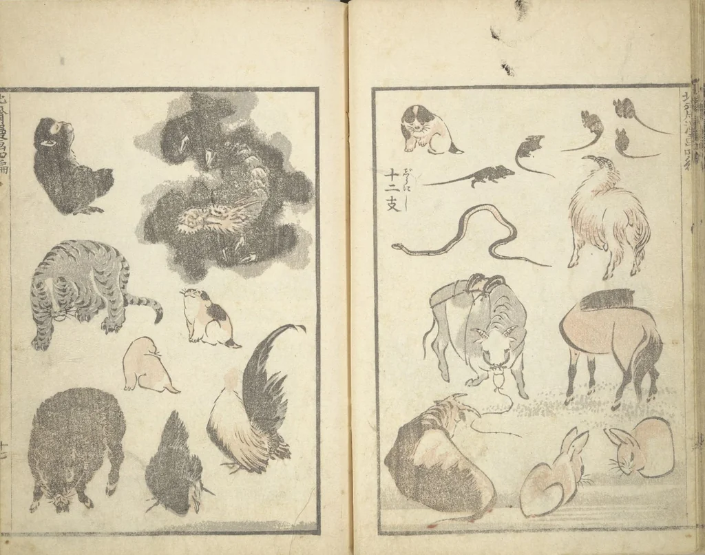 An illustration from Transmitting the Spirit, Revealing the Form of Things, Volume 1 to 15 of Hokusai Sketchbooks (Denshin kaishu: Hokusai manga, shohen - jugohen), 1848, leaf 18