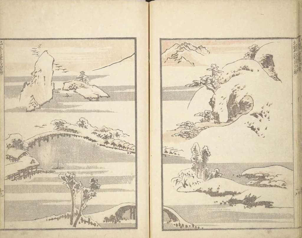 An illustration from Transmitting the Spirit, Revealing the Form of Things, Volume 1 to 15 of Hokusai Sketchbooks (Denshin kaishu: Hokusai manga, shohen - jugohen), 1848, leaf 20