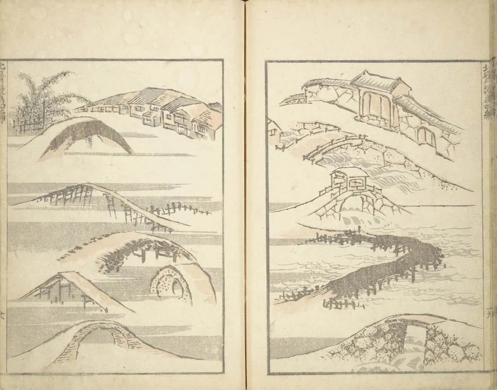 An illustration from Transmitting the Spirit, Revealing the Form of Things, Volume 1 to 15 of Hokusai Sketchbooks (Denshin kaishu: Hokusai manga, shohen - jugohen), 1848, leaf 21