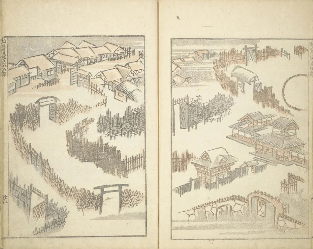 An illustration from Transmitting the Spirit, Revealing the Form of Things, Volume 1 to 15 of Hokusai Sketchbooks (Denshin kaishu: Hokusai manga, shohen - jugohen), 1848, leaf 24
