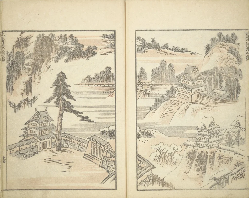 An illustration from Transmitting the Spirit, Revealing the Form of Things, Volume 1 to 15 of Hokusai Sketchbooks (Denshin kaishu: Hokusai manga, shohen - jugohen), 1848, leaf 25
