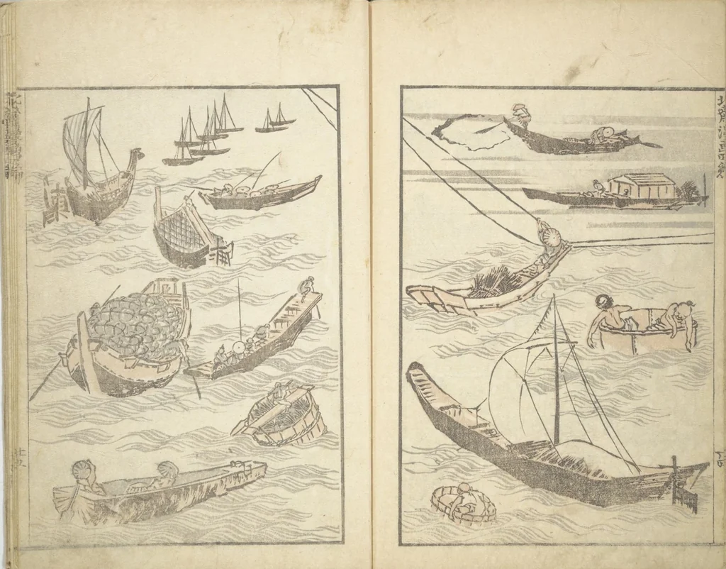 An illustration from Transmitting the Spirit, Revealing the Form of Things, Volume 1 to 15 of Hokusai Sketchbooks (Denshin kaishu: Hokusai manga, shohen - jugohen), 1848, leaf 26