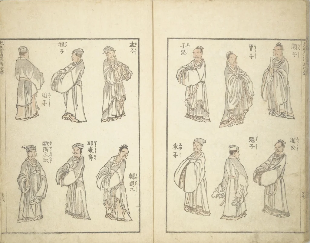 An illustration from Transmitting the Spirit, Revealing the Form of Things, Volume 1 to 15 of Hokusai Sketchbooks (Denshin kaishu: Hokusai manga, shohen - jugohen), 1848, leaf 29
