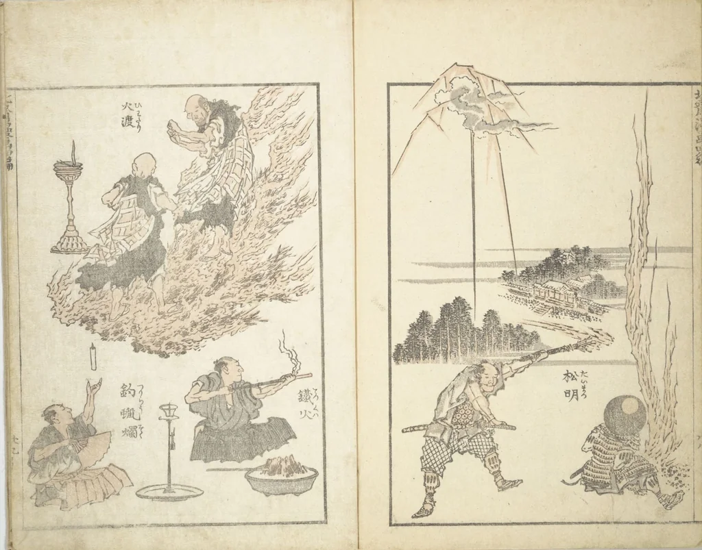 An illustration from Transmitting the Spirit, Revealing the Form of Things, Volume 1 to 15 of Hokusai Sketchbooks (Denshin kaishu: Hokusai manga, shohen - jugohen), 1848, leaf 30