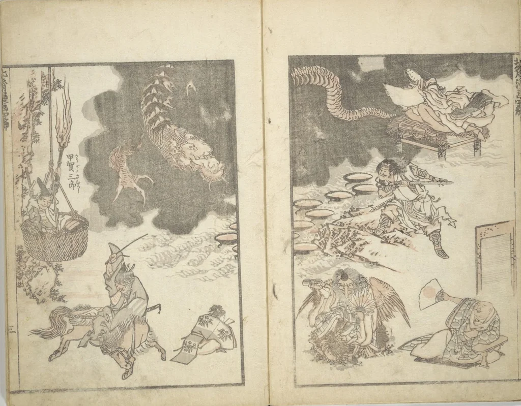 An illustration from Transmitting the Spirit, Revealing the Form of Things, Volume 1 to 15 of Hokusai Sketchbooks (Denshin kaishu: Hokusai manga, shohen - jugohen), 1848, leaf 4