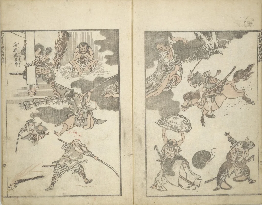 An illustration from Transmitting the Spirit, Revealing the Form of Things, Volume 1 to 15 of Hokusai Sketchbooks (Denshin kaishu: Hokusai manga, shohen - jugohen), 1848, leaf 5