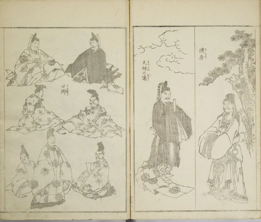 An illustration from Picture Album Transmitting the Spirit: The Hokusai Drawing Style (Denshin gafu Hokusai gashiki), 1819, leaf 15