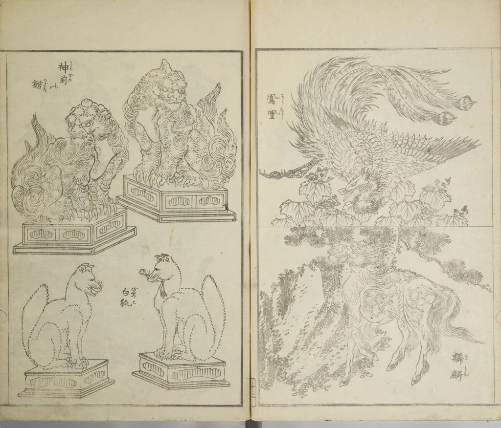 An illustration from Picture Album Transmitting the Spirit: The Hokusai Drawing Style (Denshin gafu Hokusai gashiki), 1819, leaf 16