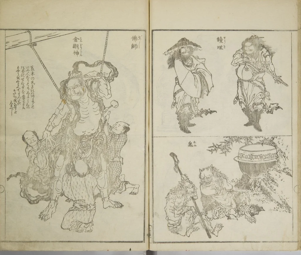 An illustration from Picture Album Transmitting the Spirit: The Hokusai Drawing Style (Denshin gafu Hokusai gashiki), 1819, leaf 17