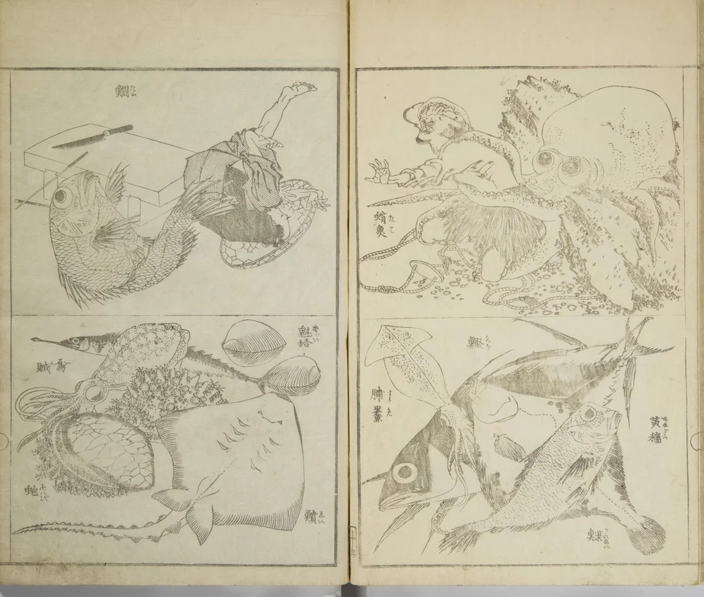 An illustration from Picture Album Transmitting the Spirit: The Hokusai Drawing Style (Denshin gafu Hokusai gashiki), 1819, leaf 19