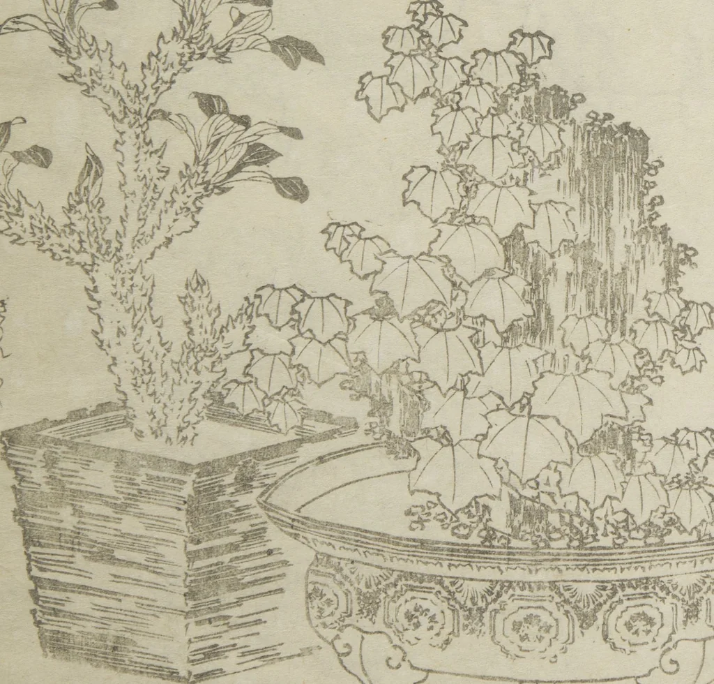 An illustration from Picture Album Transmitting the Spirit: The Hokusai Drawing Style (Denshin gafu Hokusai gashiki), 1819, leaf 25