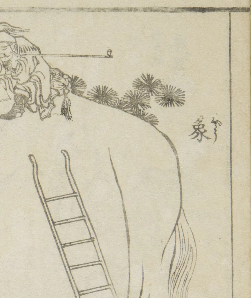 An illustration from Picture Album Transmitting the Spirit: The Hokusai Drawing Style (Denshin gafu Hokusai gashiki), 1819, leaf 26