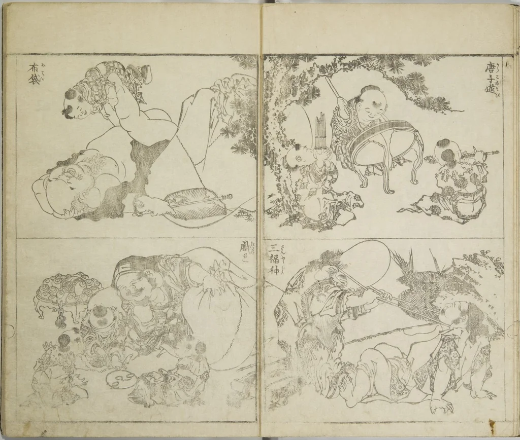 An illustration from Picture Album Transmitting the Spirit: The Hokusai Drawing Style (Denshin gafu Hokusai gashiki), 1819, leaf 5