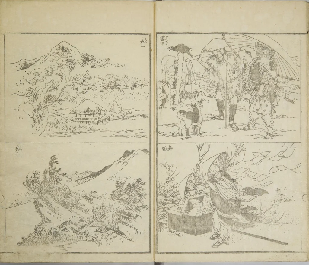 An illustration from Picture Album Transmitting the Spirit: The Hokusai Drawing Style (Denshin gafu Hokusai gashiki), 1819, leaf 7