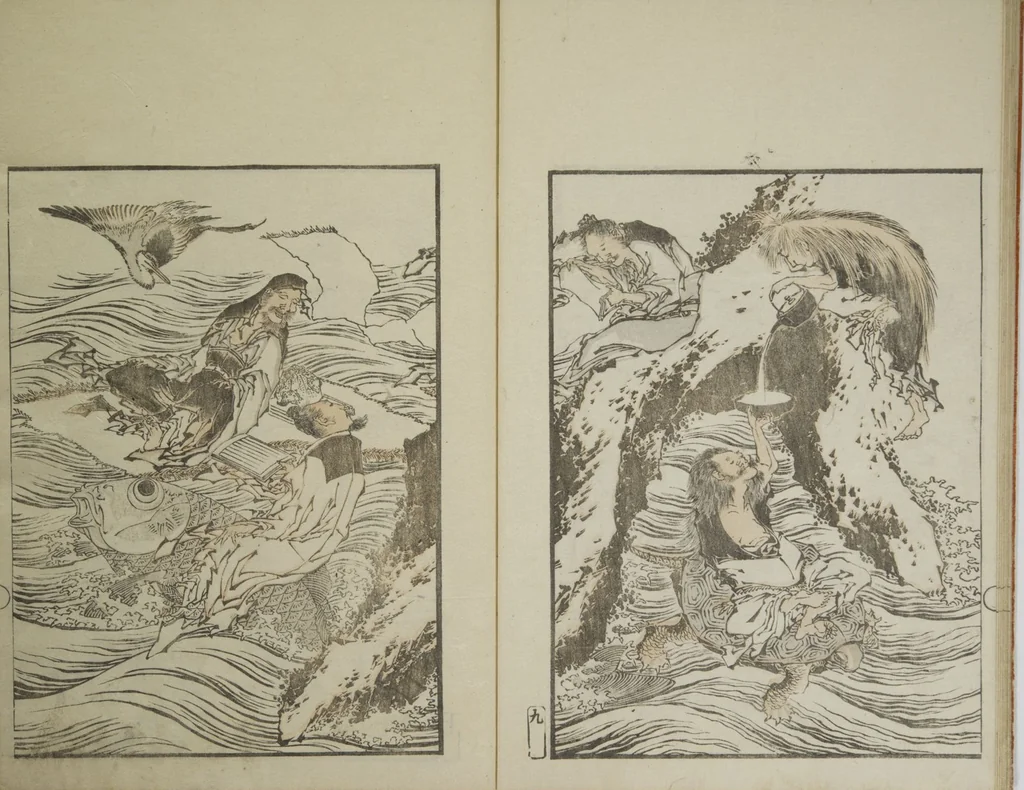 An illustration from Picture Album Transmitting the Spirit: The Hokusai Drawing Style (Denshin gafu Hokusai gashiki), 1819, leaf 13