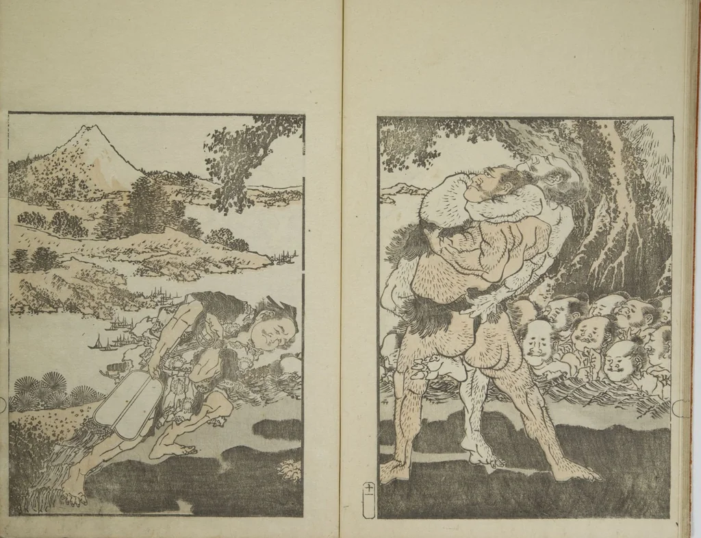 An illustration from Picture Album Transmitting the Spirit: The Hokusai Drawing Style (Denshin gafu Hokusai gashiki), 1819, leaf 15