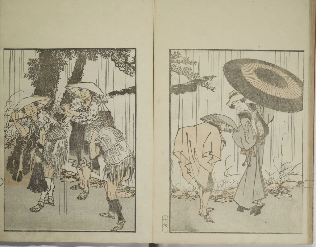 An illustration from Picture Album Transmitting the Spirit: The Hokusai Drawing Style (Denshin gafu Hokusai gashiki), 1819, leaf 20