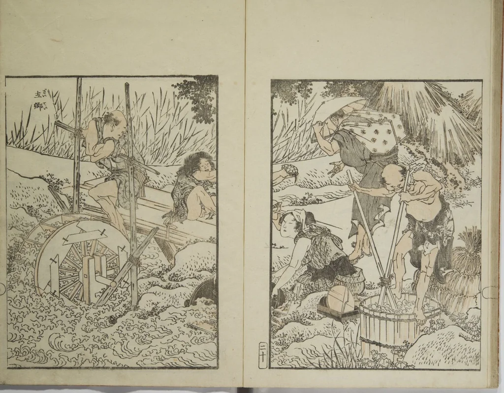 An illustration from Picture Album Transmitting the Spirit: The Hokusai Drawing Style (Denshin gafu Hokusai gashiki), 1819, leaf 24