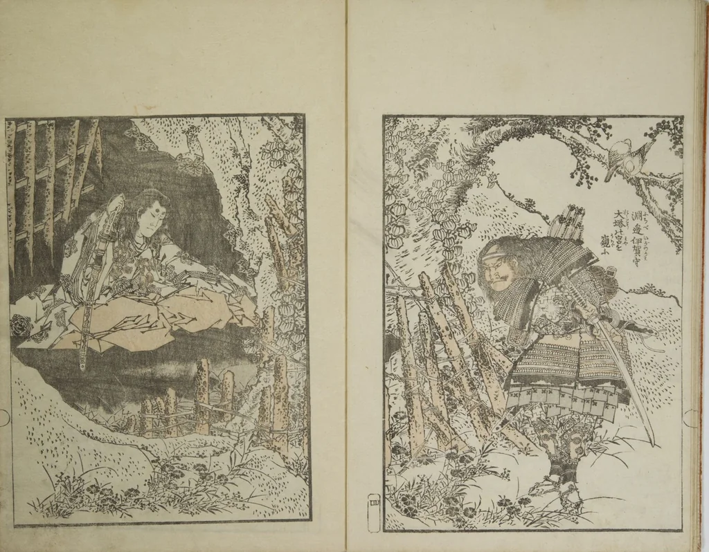 An illustration from Picture Album Transmitting the Spirit: The Hokusai Drawing Style (Denshin gafu Hokusai gashiki), 1819, leaf 8