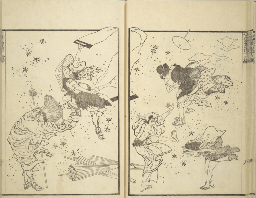 An illustration from Transmitting the Spirit, Revealing the Form of Things, Volume 1 to 15 of Hokusai Sketchbooks (Denshin kaishu: Hokusai manga, shohen - jugohen), 1848, leaf 11