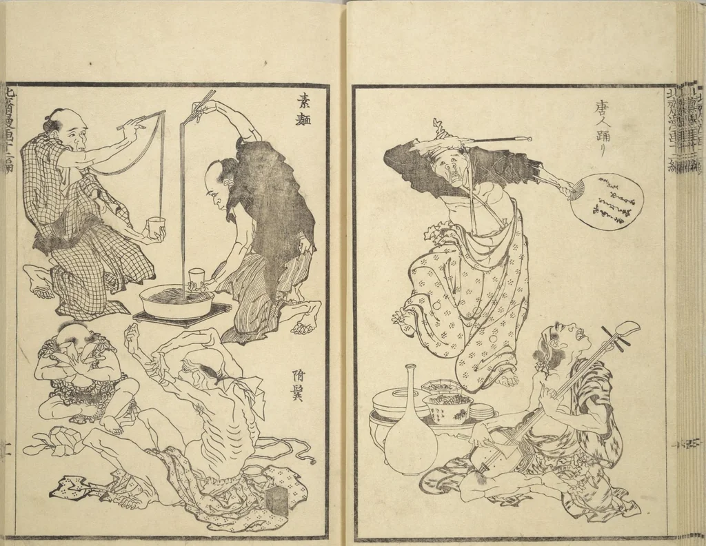 An illustration from Transmitting the Spirit, Revealing the Form of Things, Volume 1 to 15 of Hokusai Sketchbooks (Denshin kaishu: Hokusai manga, shohen - jugohen), 1848, leaf 12