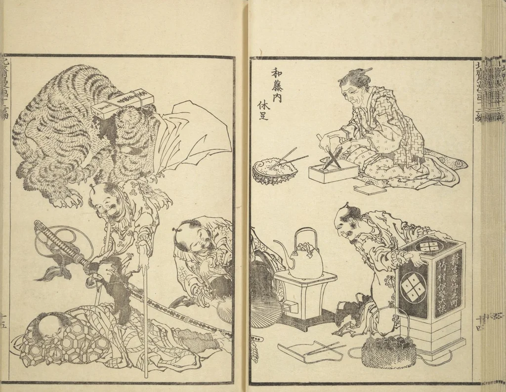 An illustration from Transmitting the Spirit, Revealing the Form of Things, Volume 1 to 15 of Hokusai Sketchbooks (Denshin kaishu: Hokusai manga, shohen - jugohen), 1848, leaf 16