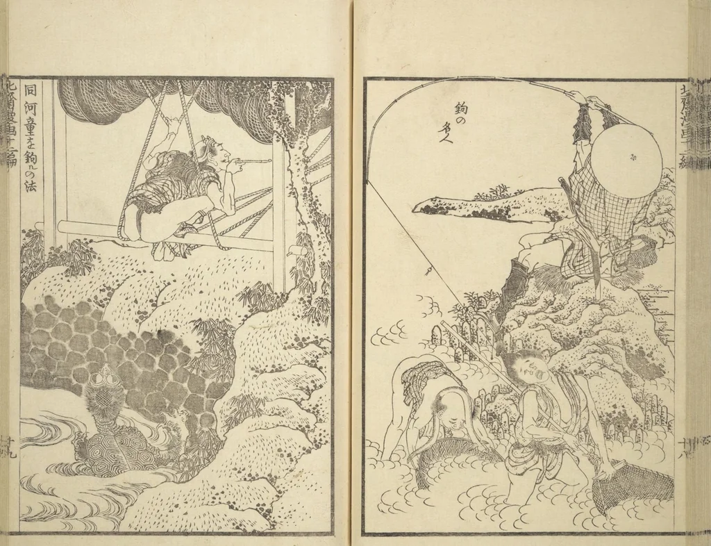 An illustration from Transmitting the Spirit, Revealing the Form of Things, Volume 1 to 15 of Hokusai Sketchbooks (Denshin kaishu: Hokusai manga, shohen - jugohen), 1848, leaf 20