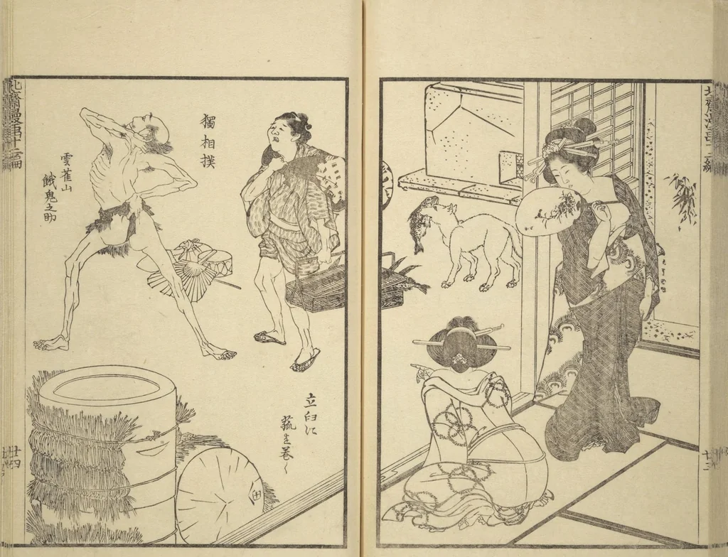 An illustration from Transmitting the Spirit, Revealing the Form of Things, Volume 1 to 15 of Hokusai Sketchbooks (Denshin kaishu: Hokusai manga, shohen - jugohen), 1848, leaf 25