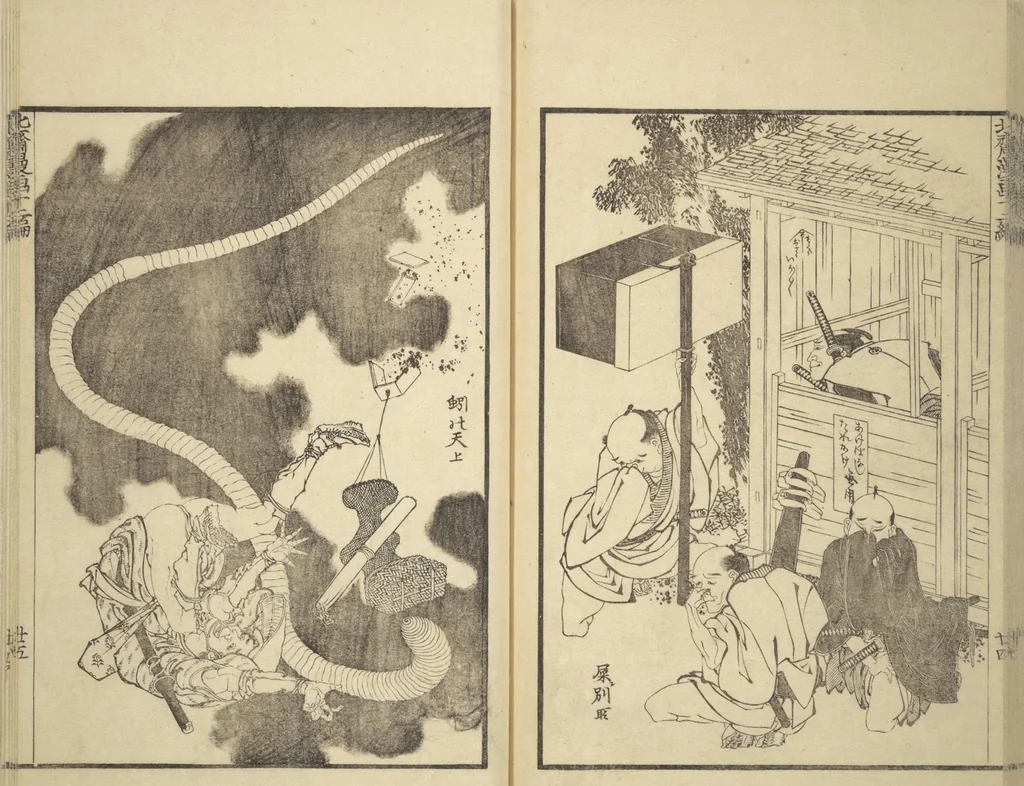An illustration from Transmitting the Spirit, Revealing the Form of Things, Volume 1 to 15 of Hokusai Sketchbooks (Denshin kaishu: Hokusai manga, shohen - jugohen), 1848, leaf 26